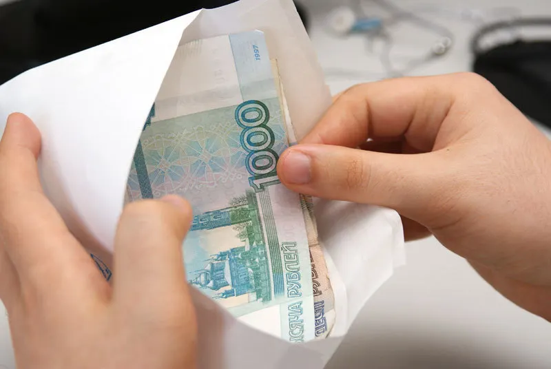 В мэрию Ярославля можно сообщить о «серой» зарплате