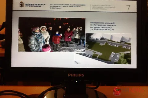 Началась пресс-конференция исполняющего полномочия мэра Ярославля