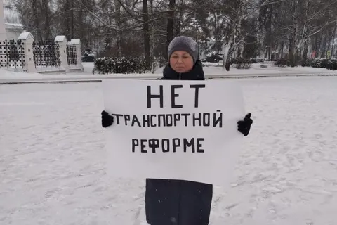 В Ярославле прошли пикеты противников транспортной реформы