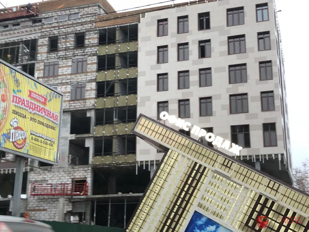 В «ЯрСити» начали продавать квартиры