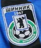 Ярославский «Шинник» проиграл «Сибири» всухую и с крупным счетом