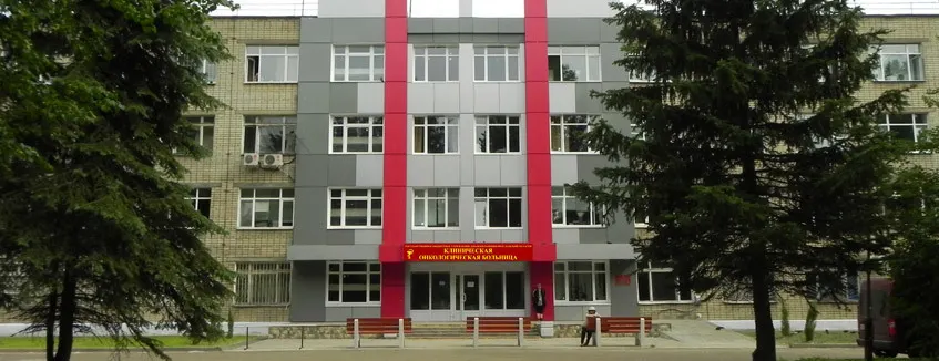 Из-за COVID-19 три отделения ярославской онкобольницы приостановили госпитализацию
