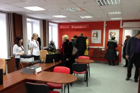 В Ярославской области открылись новые центры «Мои документы»
