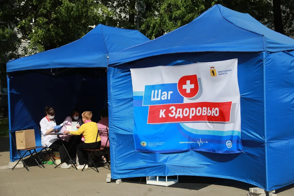 В Ярославской области завершен пятый сезон акции «Шаг к здоровью»