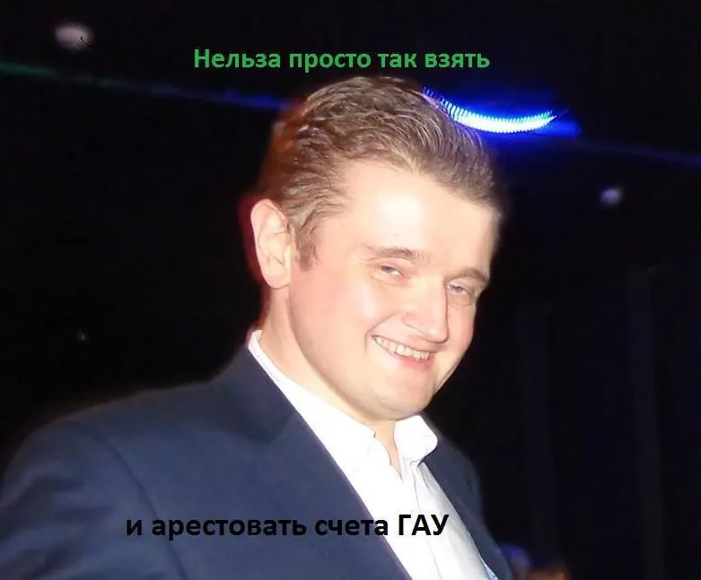 Александр Кукин покидает пост генерального директора ГАУ «Верхняя Волга»