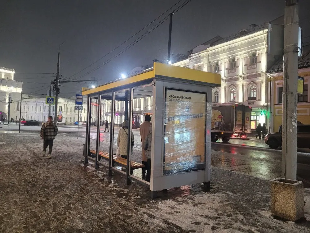Ярославцев удивили ошибки при установке новых «умных» остановок