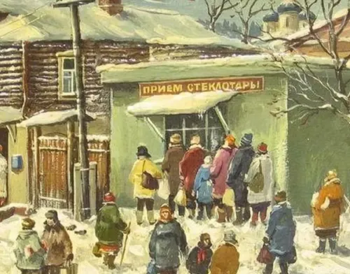 Депутат предлагает вернуть в Ярославле советские пункты приема стеклотары