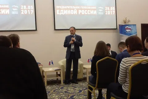 Дан старт избирательной кампании в муниципалитет Ярославля