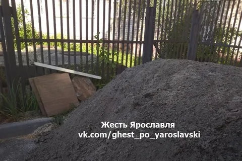 В Ярославле в детский сад в Брагино завезли странный песок