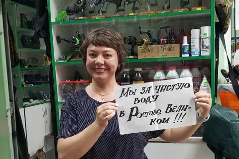 Жители Ростова начали флешмоб «За чистую воду»