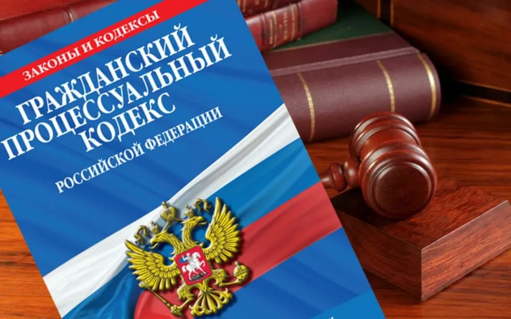 Получившая травму в ярославской электричке женщина отсудила 350 тысяч