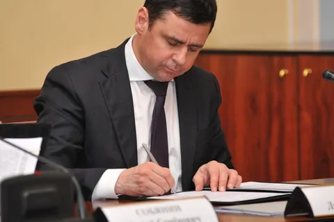 Подписано соглашение между правительствами Москвы и Ярославской области
