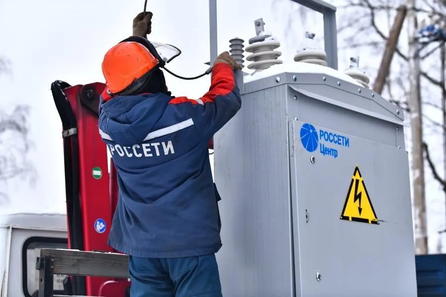 Ярославских энергетиков оштрафовали на миллион рублей
