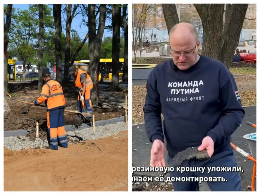 Власти Ярославля назвали верной работу подрядчика в парке 30-летия Победы