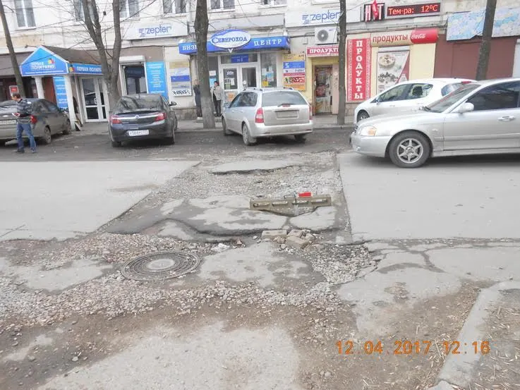 Суд обязал мэрию отремонтировать дороги в центре Ярославля