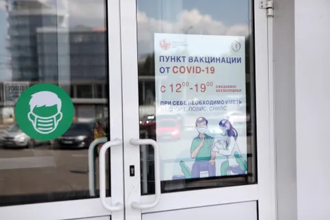 В ярославском цирке заработал пункт вакцинации