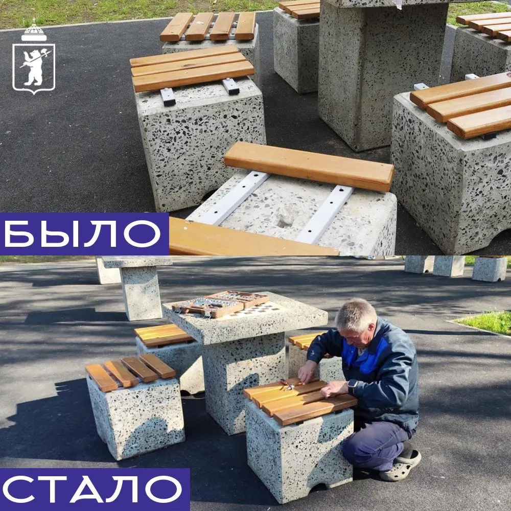 Вандалы повредили шахматные столы в ярославском парке Победы
