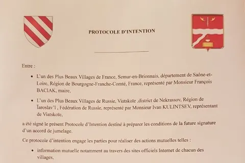 У Вятского появится село-побратим во Франции