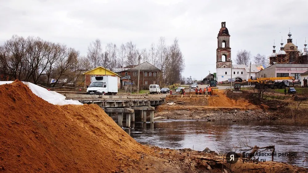 В  Большесельском  районе Ярославской области открыли мост через реку Юхоть