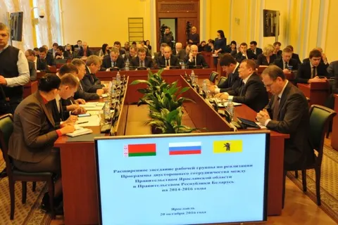 В Ярославской области побывала официальная делегация Республики Беларусь