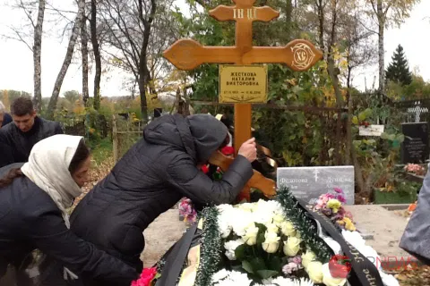 Сегодня похоронили Наталию Жесткову