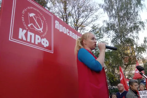 В Ярославле антипенсионный митинг проходил под мелодию «Эммануэль»