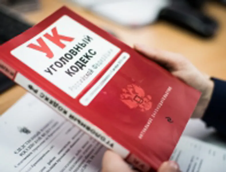 В отношении руководства сельхозпредприятия «Курба» возбуждено уголовное дело