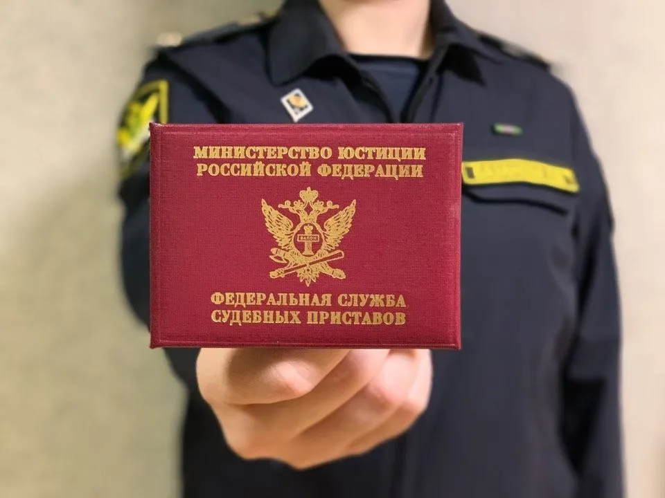 Ярославские приставы списали с участников СВО более 150 млн долгов