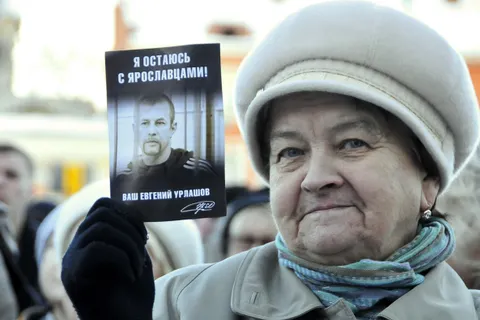 На митинг в поддержку мэра Ярославля собралось около двухсот человек. Фоторепортаж