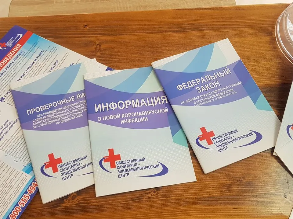 Ярославский бизнес пытаются «развести» на новые траты из-за коронавируса