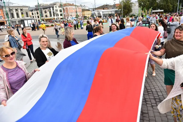В Ярославле отметили 350-летие Государственного флага Российской Федерации