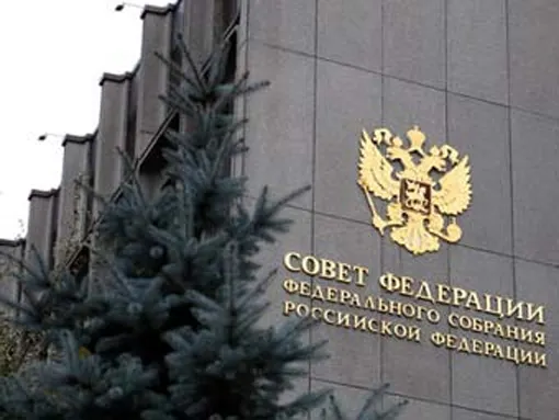 В СМИ обсуждают ротацию сенаторов в Совете Федерации