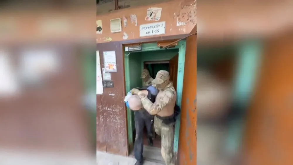 Житель Ярославля получил 4 года за комментарии в мессенджере