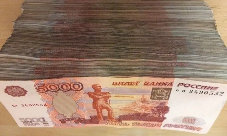 Ярославская пенсионерка, пытаясь получить 12 миллионов, перевела мошенникам 627 тысяч