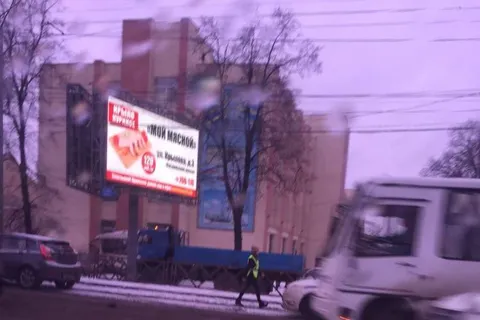 В Ярославле ликвидируют последствия смертельного ДТП: Московский поехал