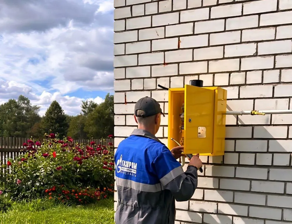 Завершена газификация деревни Бутрево Ярославского муниципального округа