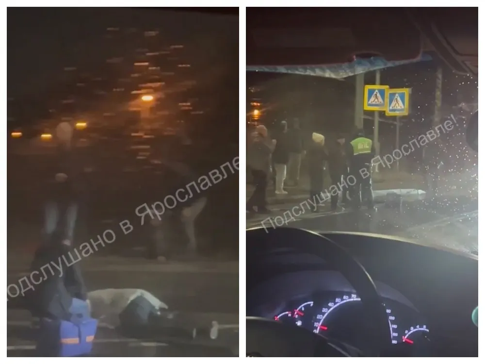 В Ярославской области за сутки в ДТП пострадали 8 человек