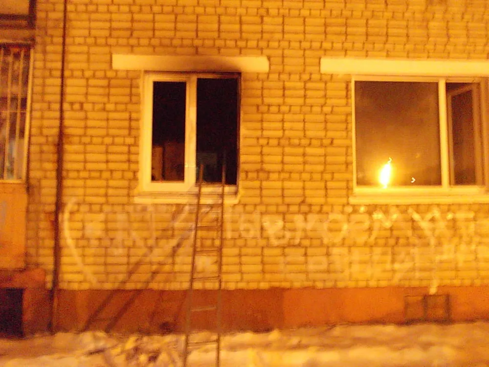 В Ярославле горел салон красоты