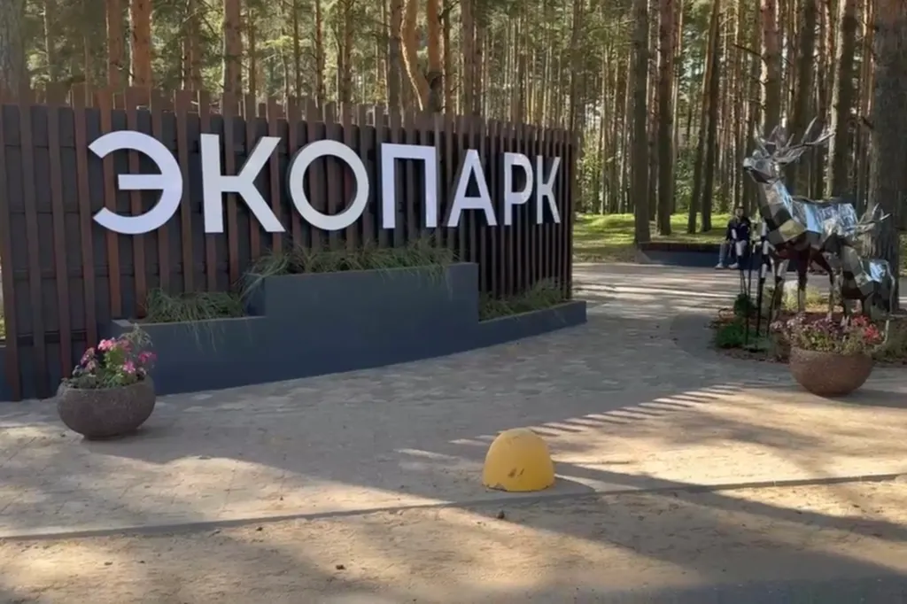В Ярославской области благодаря нацпроекту уже благоустроены 11 территорий