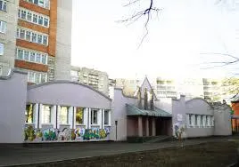 Ярославской детской школе искусств № 4 исполнилось сорок лет