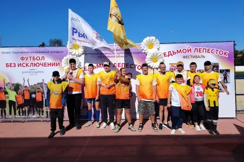 В Рыбинске открылся особенный фестиваль