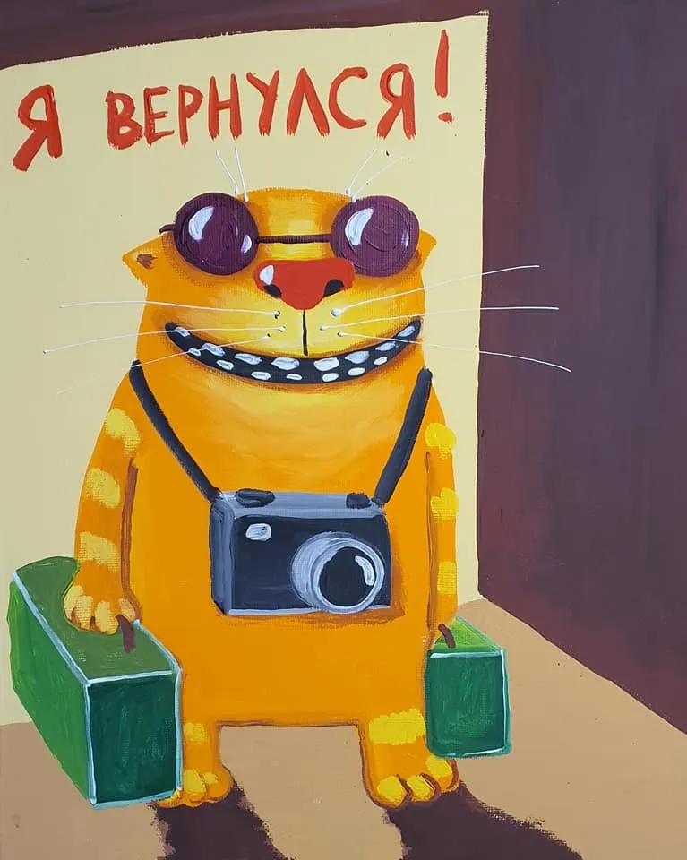 Художнику Васе Ложкину предложили стать депутатом Госдумы от Ярославской области