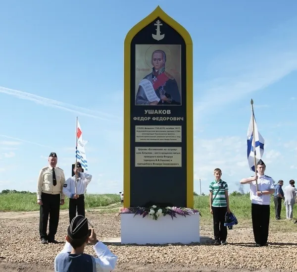 На трассе «Рыбинск-Ярославль» установлена стела в честь Федора-Непобедимого