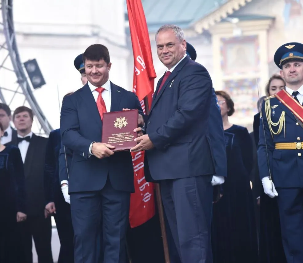 Ярославль удостоен звания Города трудовой доблести и славы