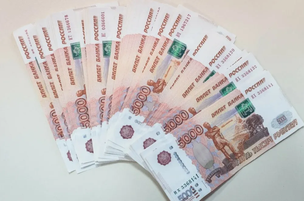 В Ярославской области больше всех зарабатывают финансисты
