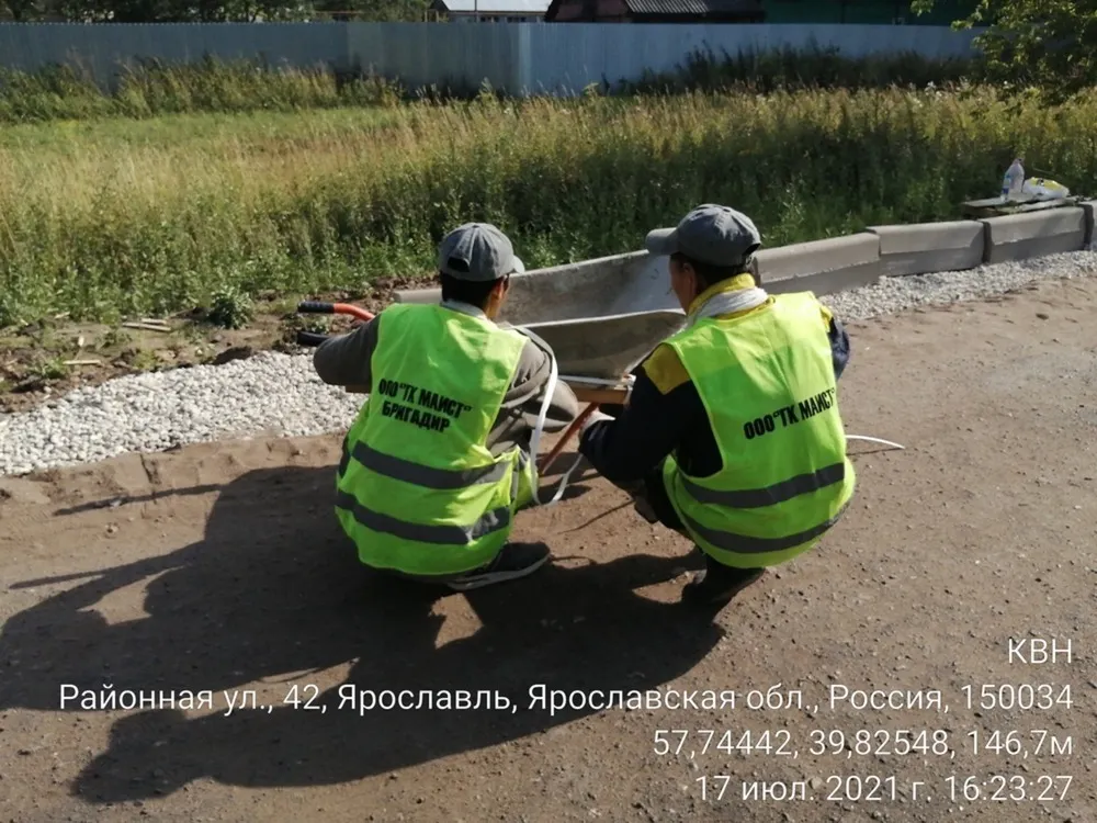 Ярославская «королева госзаказа» осталась добросовестной