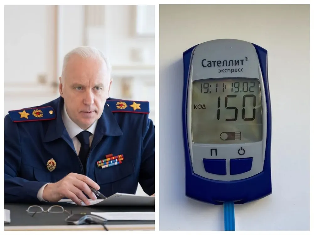 Бастрыкин потребовал уголовное дело из-за проблем диабетиков в Ярославле