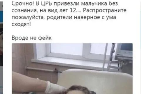 Педофил и убийство фанатки «Дом-2»: правда и фейки в Ярославле