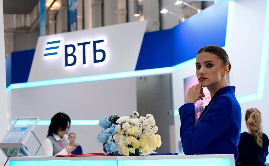 ВТБ вошел в топ-10 лучших работодателей России