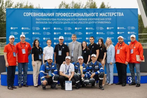 В Ярославле завершились Межфилиальные соревнования энергетиков